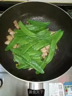 Make Five flowers for Dutch beans step 4