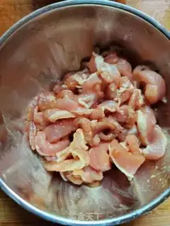 Make Simple fish fragrance step 2