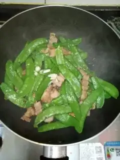 Make Five flowers for Dutch beans step 5