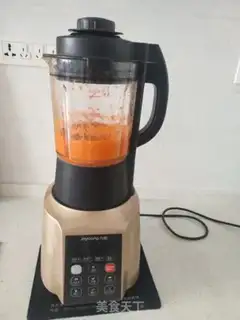 Make Carrot juice step 0