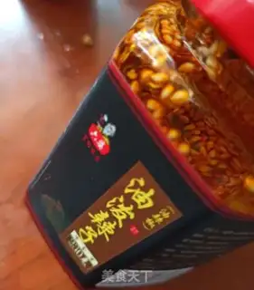 Make Sour spicy powder step 3