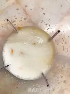 Make Mango milk Simirou step 5