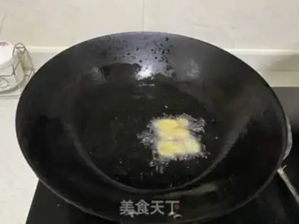 Make Pork rice powder step 1