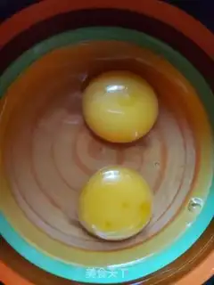 Make Steaming eggs step 2