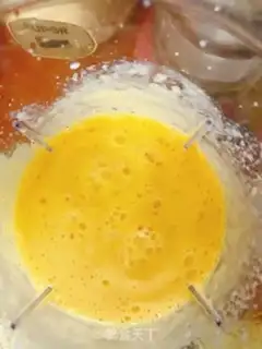 Make Mango milk Simirou step 6