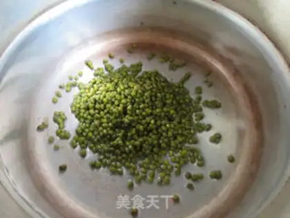 Make Green bean little circle step 1