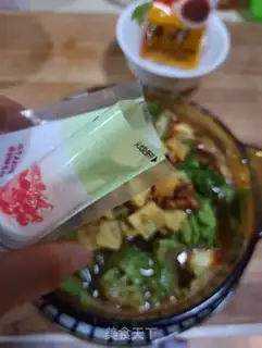 Make Scrambled snail powder step 15