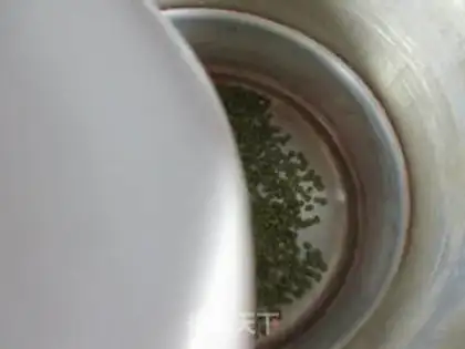 Make Green bean little circle step 2