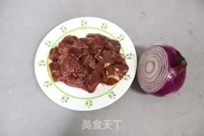 Make Onion black pepper beef step 0