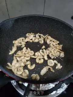 Make Simple fish fragrance step 6