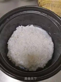 Make It