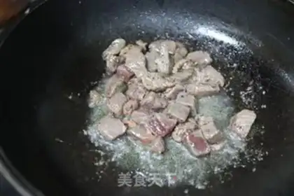 Make Onion black pepper beef step 2