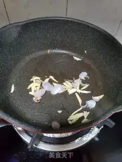 Make Simple fish fragrance step 7