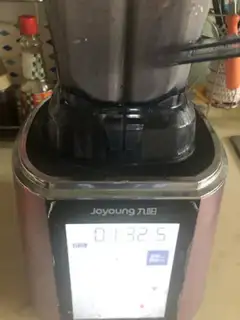Make Nuts and yogurt step 4