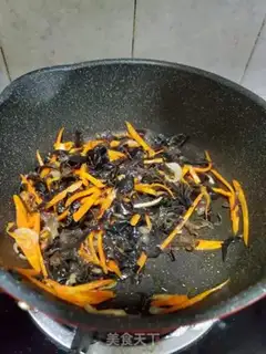 Make Simple fish fragrance step 9