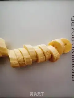 Make Cheese banana toast step 0