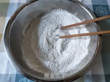 Make Pickled rice cake step 0