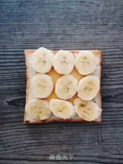 Make Cheese banana toast step 2