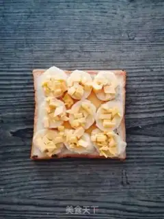Make Cheese banana toast step 3