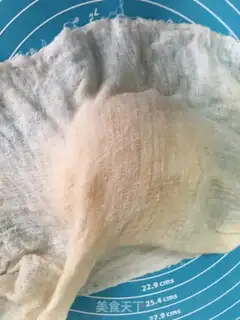 Make All-martial mushroom dumplings step 2