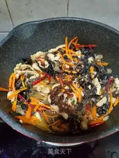 Make Simple fish fragrance step 12