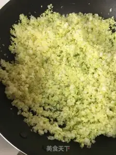 Make All-martial mushroom dumplings step 3