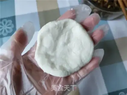 Make Pickled rice cake step 4