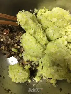 Make All-martial mushroom dumplings step 4