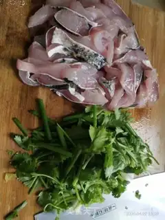 Make Sourfish step 1