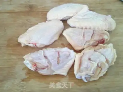Make Chicken wing rice step 0
