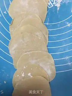 Make All-martial mushroom dumplings step 7