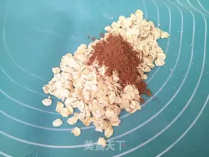 Make Milk, cocoa and rice step 7