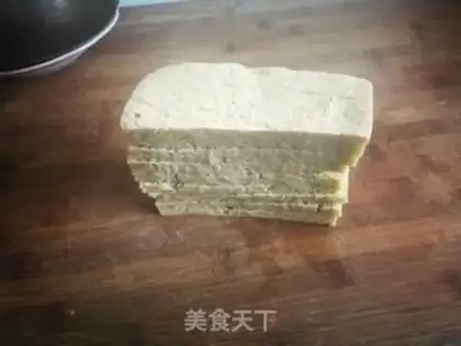 Make Frozen tofu step 0