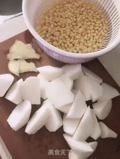 Make Bones soup step 1