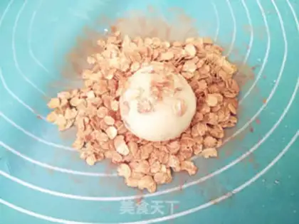 Make Milk, cocoa and rice step 9