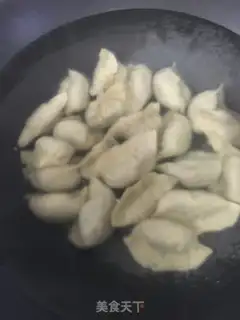 Make All-martial mushroom dumplings step 10