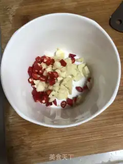 Make It
