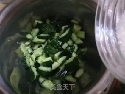 Make Shoot the cucumber step 1