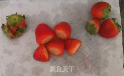 Make Frozenberry honey step 0