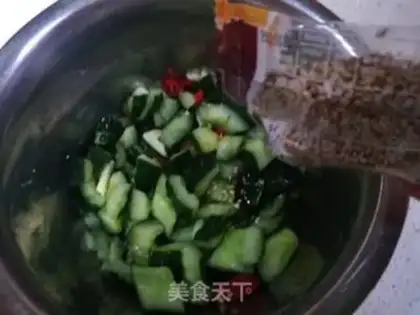 Make Shoot the cucumber step 4