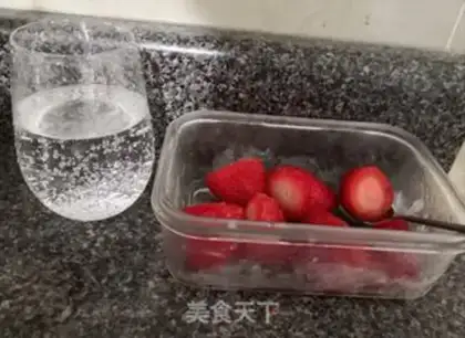 Make Frozenberry honey step 4