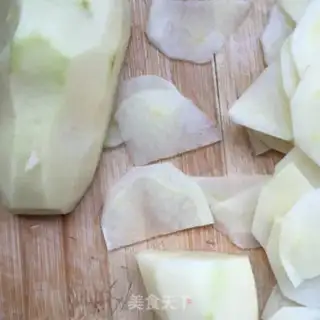 Make Spicy potatoes step 0