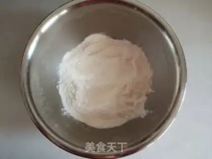 Make Pork crumbs step 0