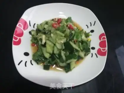 Make Shoot the cucumber step 7