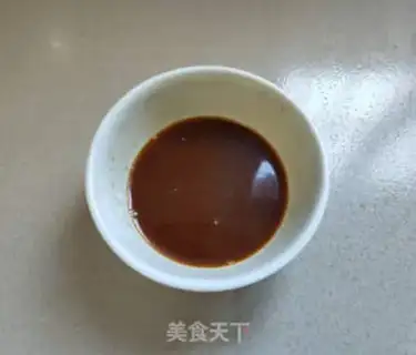 Make Onion fried tofu step 1
