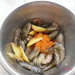 Make Spicy pot step 0