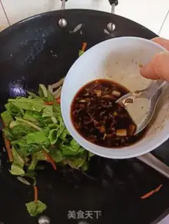 Make The pasta enema step 10