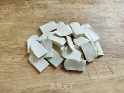 Make Onion fried tofu step 2