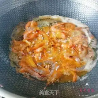 Make Spicy pot step 1