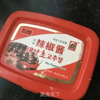 Make Spicy potatoes step 5
